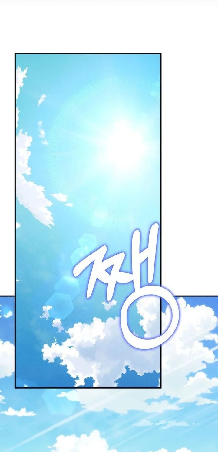 I Became the Successor of the Martial God Chapter 45 - halaman 30
