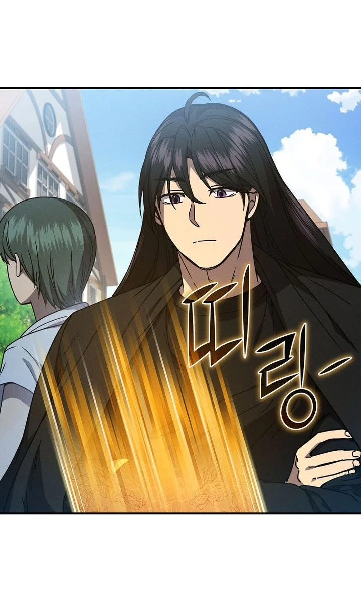 I Became the Successor of the Martial God Chapter 45 - halaman 35