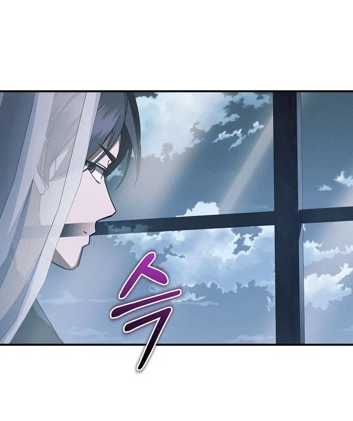 I Became the Successor of the Martial God Chapter 46 - halaman 13