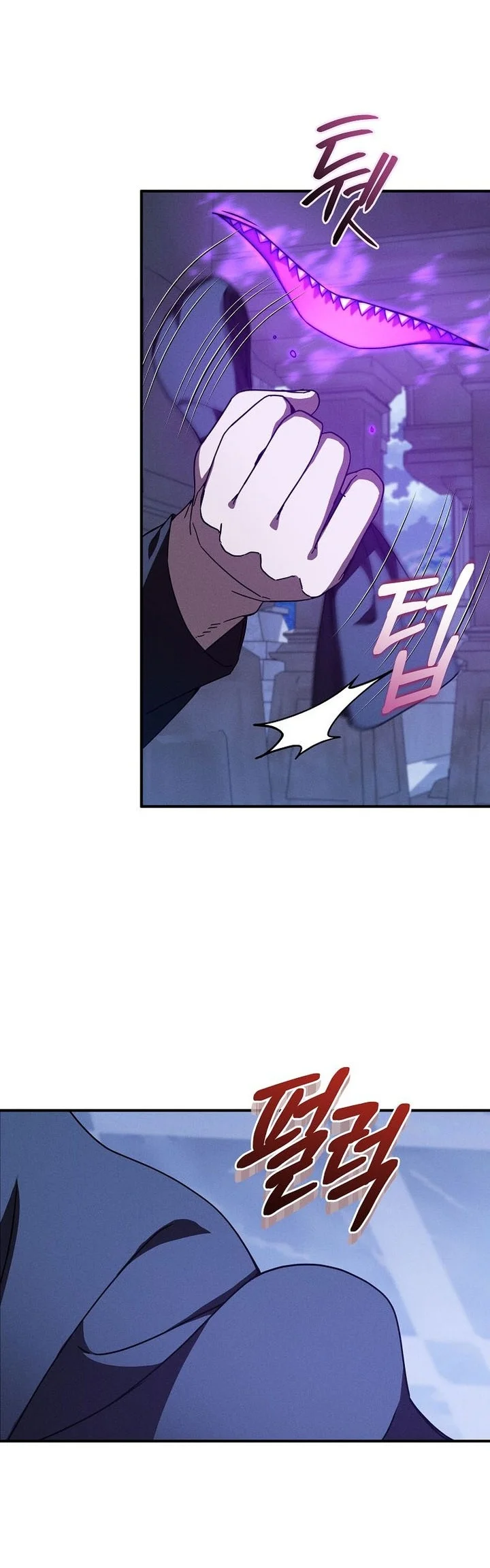 I Became the Successor of the Martial God Chapter 46 - halaman 23