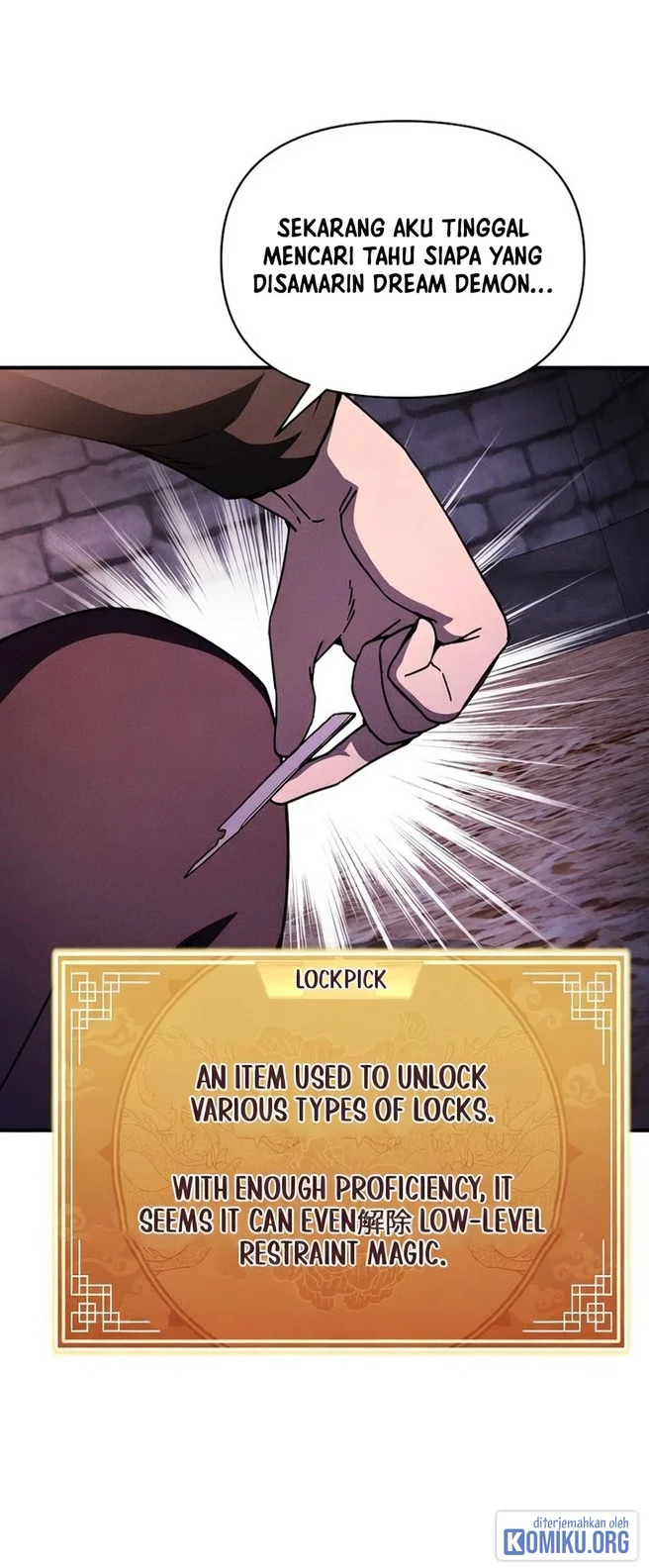 I Became the Successor of the Martial God Chapter 46 - halaman 4