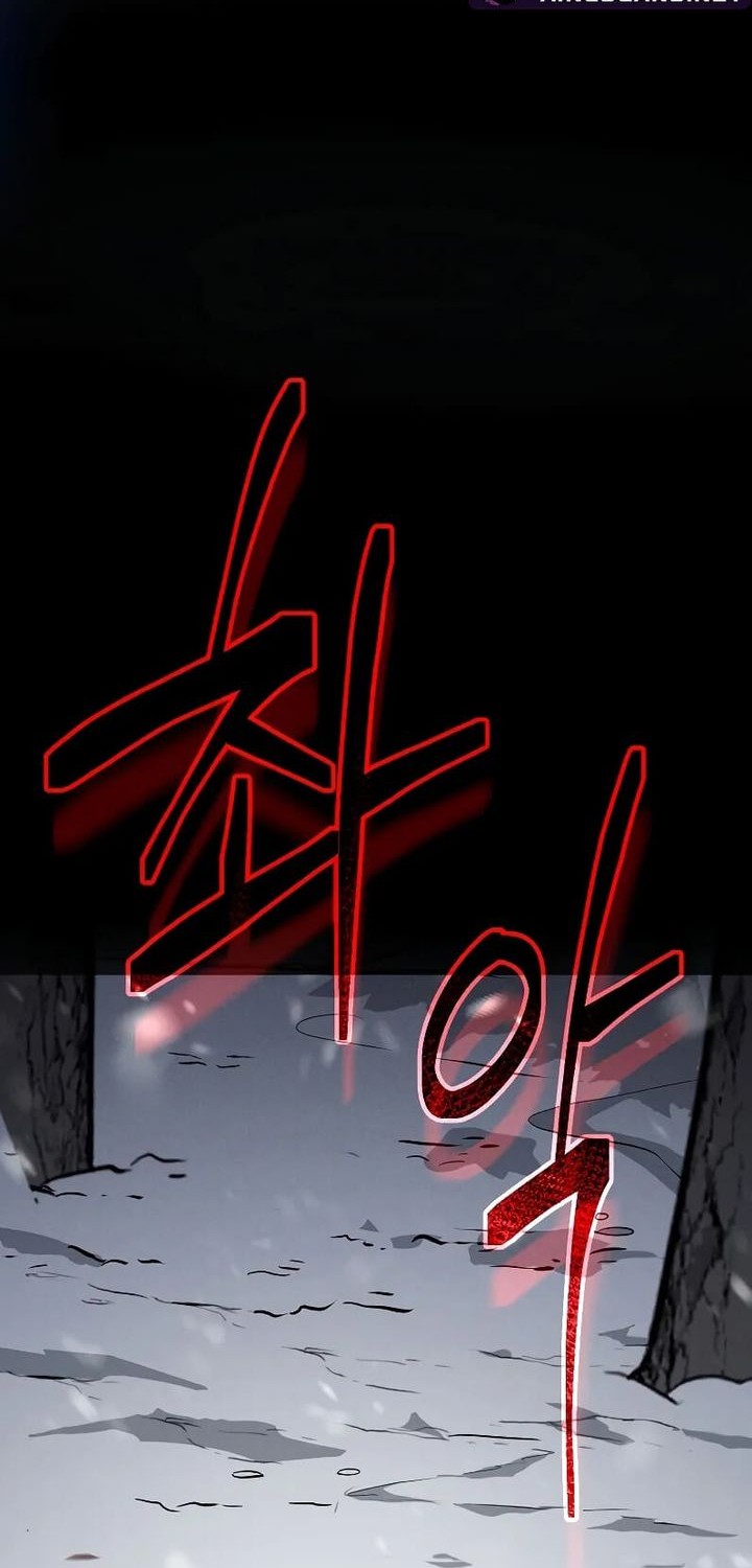 I Became the Successor of the Martial God Chapter 5 - halaman 4