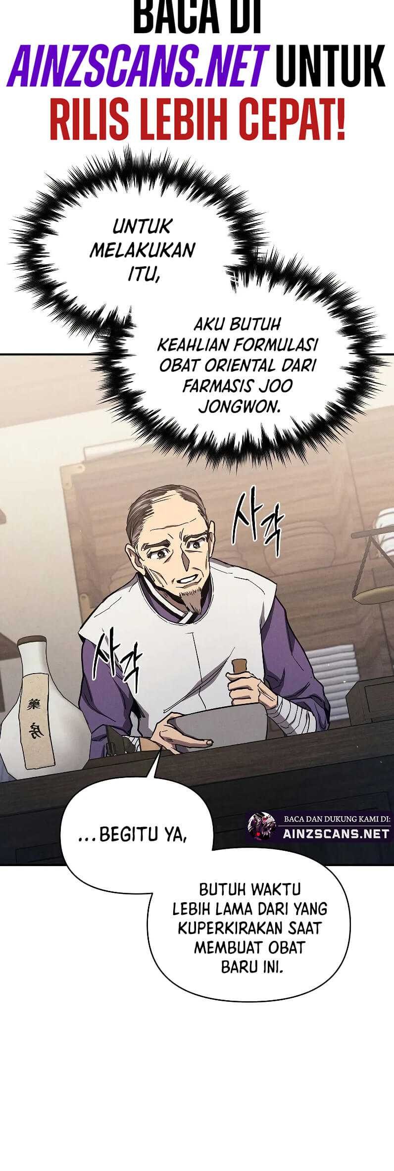 I Became the Successor of the Martial God Chapter 6 - halaman 12