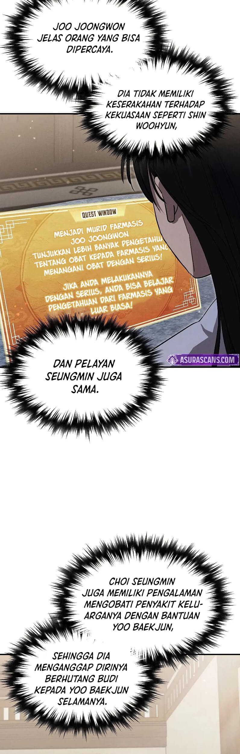 I Became the Successor of the Martial God Chapter 6 - halaman 33