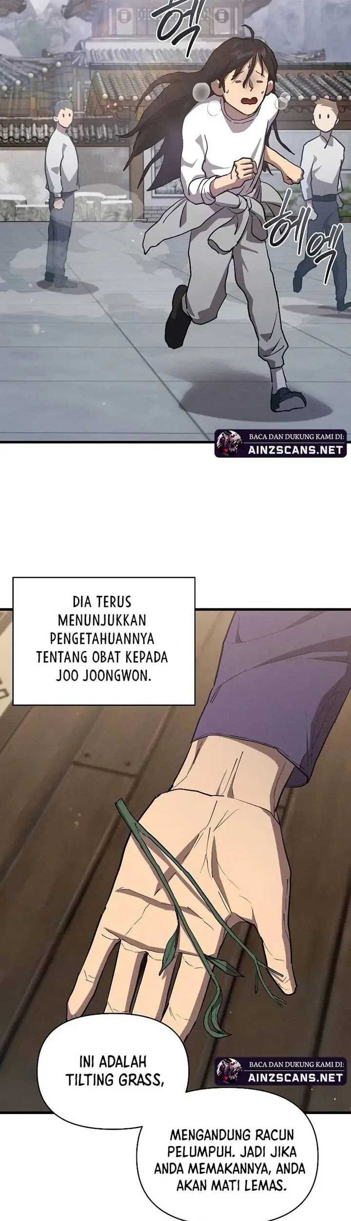 I Became the Successor of the Martial God Chapter 7 - halaman 25