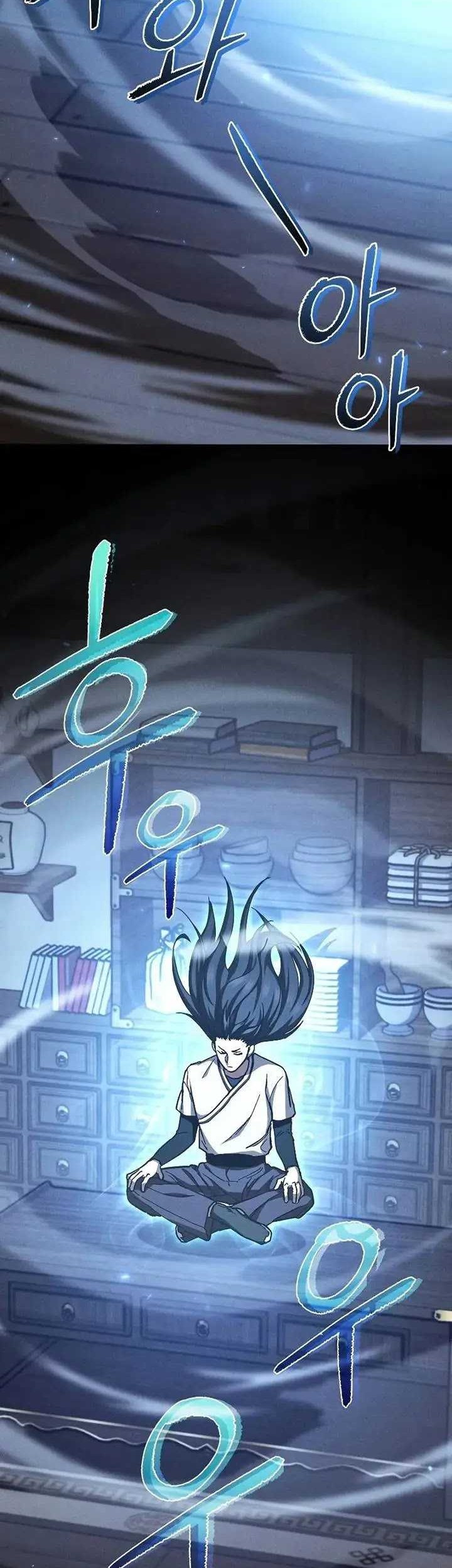 I Became the Successor of the Martial God Chapter 8 - halaman 15
