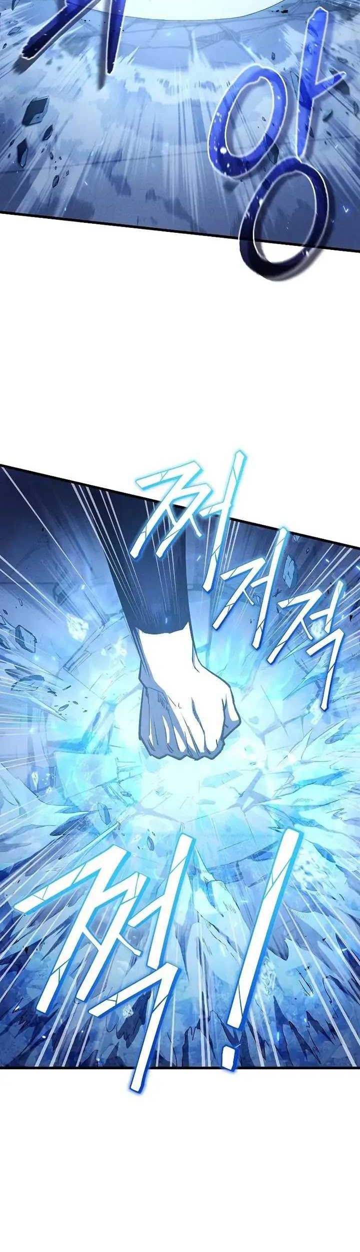 I Became the Successor of the Martial God Chapter 8 - halaman 31