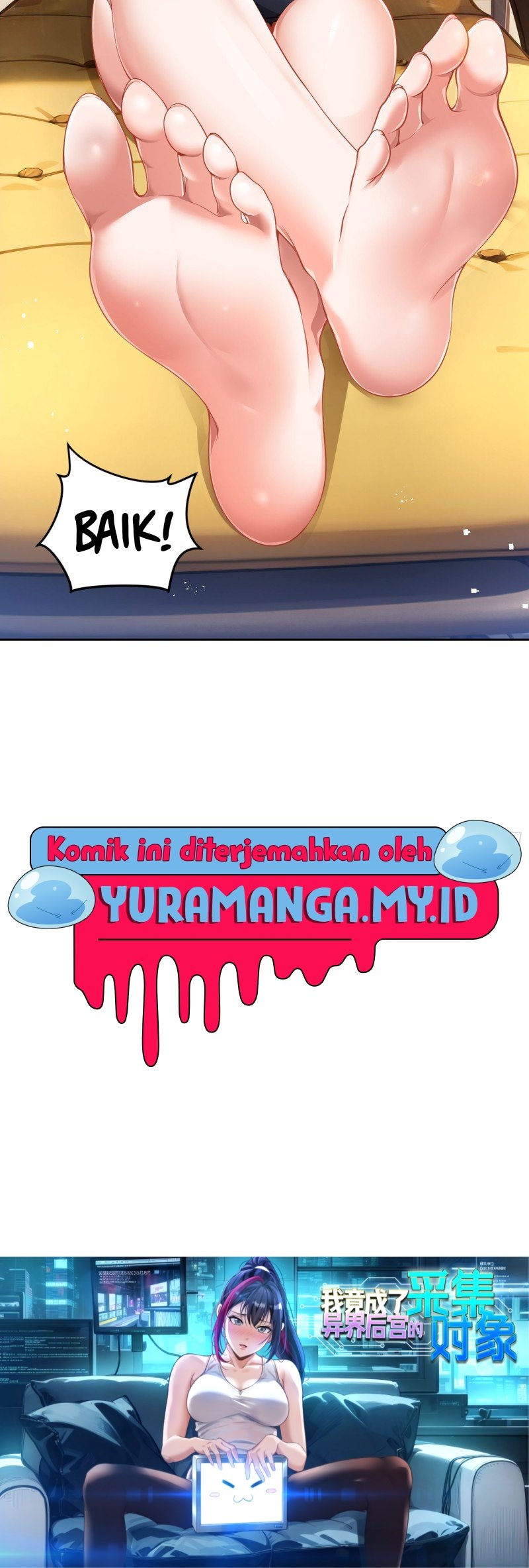 I Became the Target of the Harem in Another World Chapter 11 - halaman 39