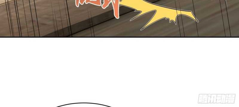 I Became the Target of the Harem in Another World Chapter 13 - halaman 38