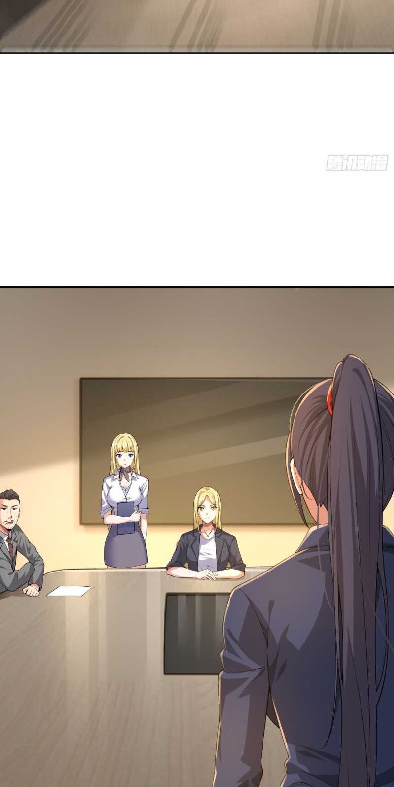 I Became the Target of the Harem in Another World Chapter 15 - halaman 22