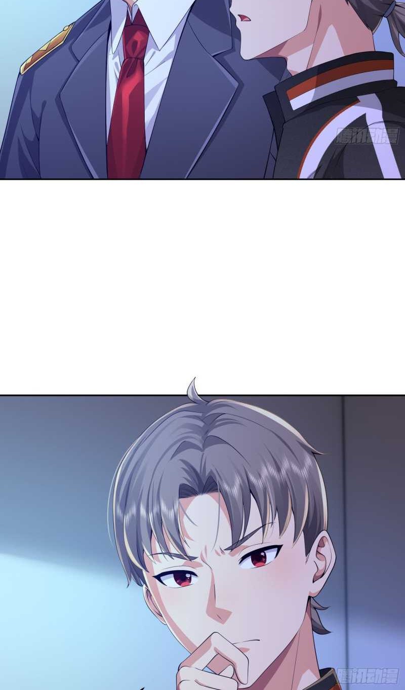 I Became the Target of the Harem in Another World Chapter 15 - halaman 34