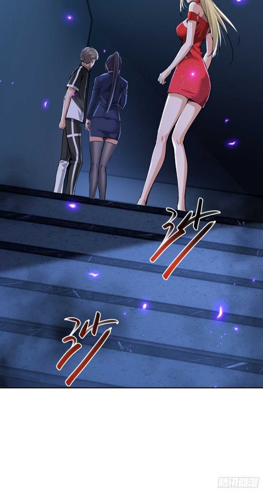 I Became the Target of the Harem in Another World Chapter 21 - halaman 23