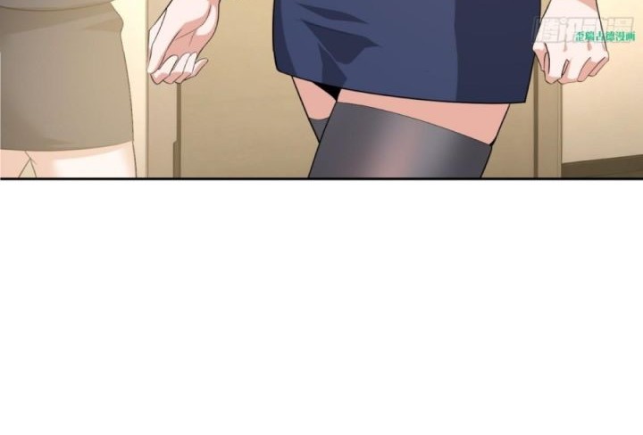 I Became the Target of the Harem in Another World Chapter 3 - halaman 27