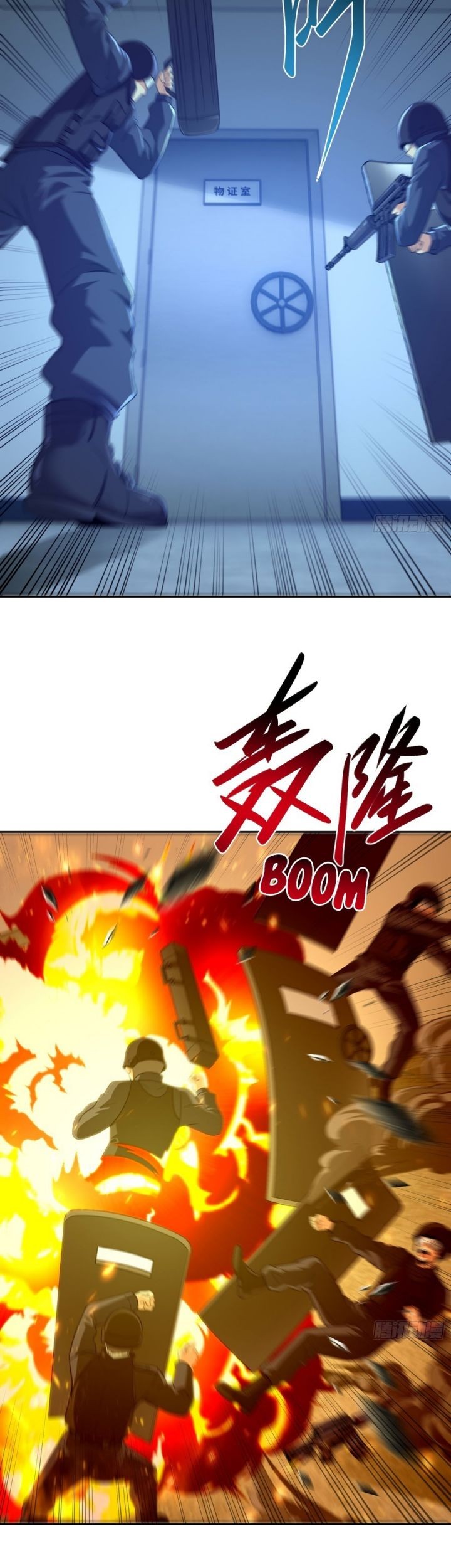I Became the Target of the Harem in Another World Chapter 4 - halaman 20