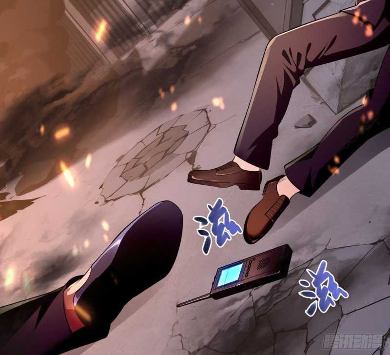 I Became the Target of the Harem in Another World Chapter 9 - halaman 35
