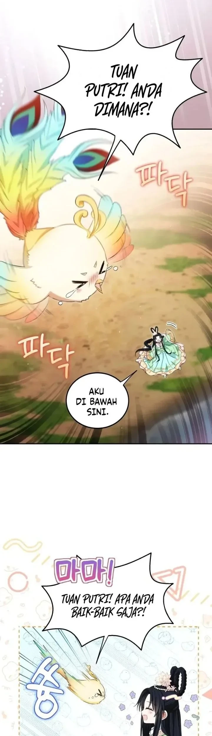I Became the Terminally Ill Princess With No Tomorrow Chapter 1 - halaman 11