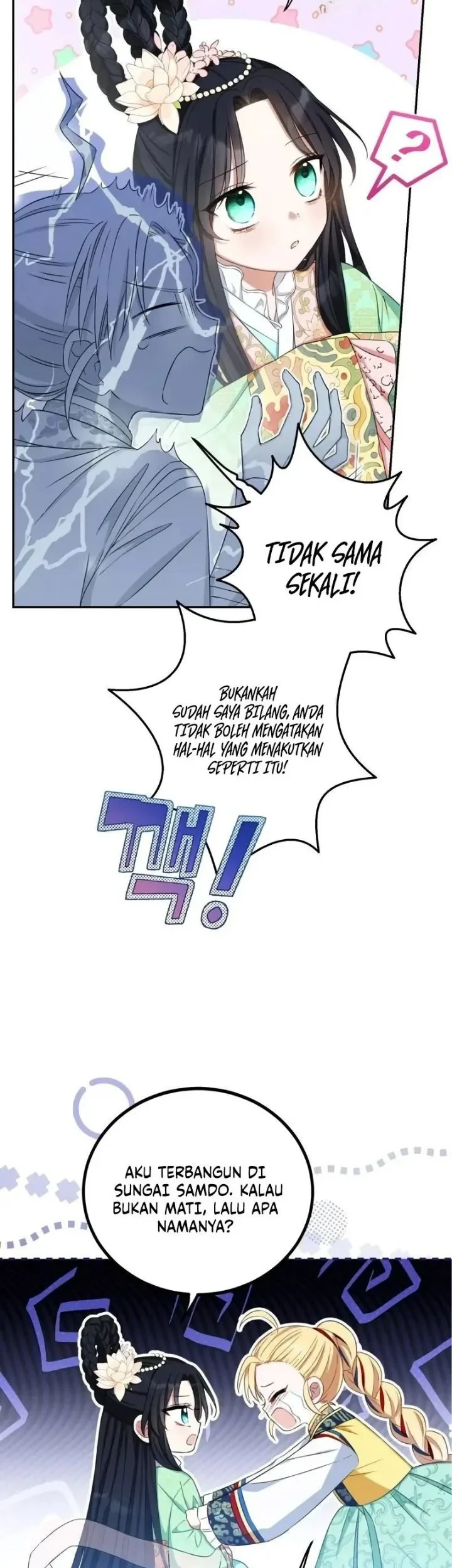I Became the Terminally Ill Princess With No Tomorrow Chapter 1 - halaman 15