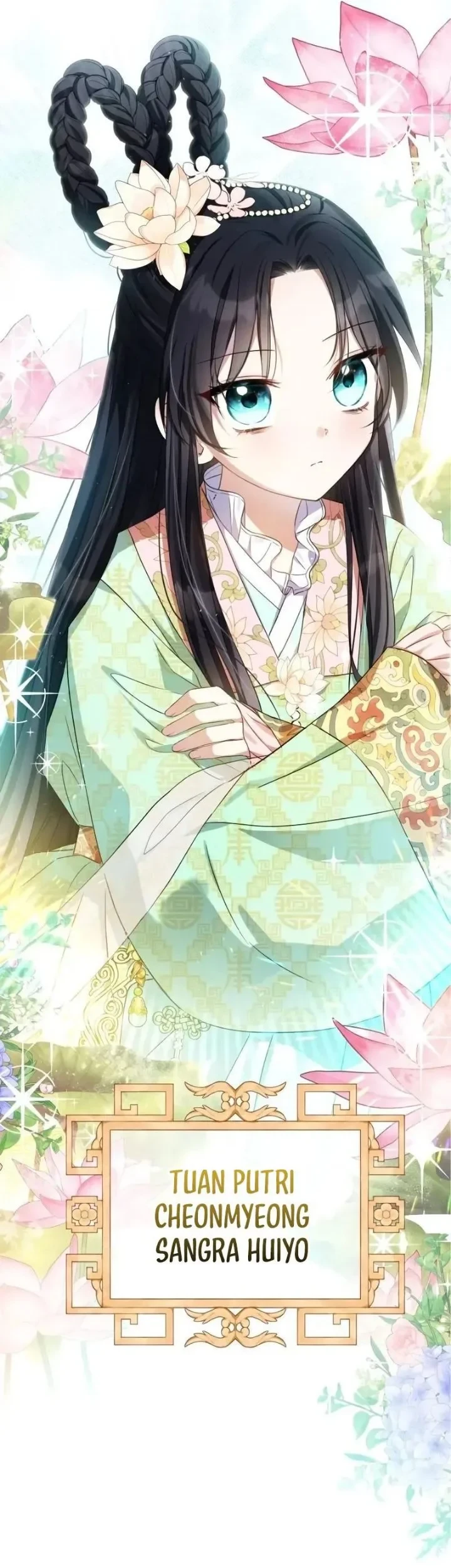 I Became the Terminally Ill Princess With No Tomorrow Chapter 1 - halaman 17