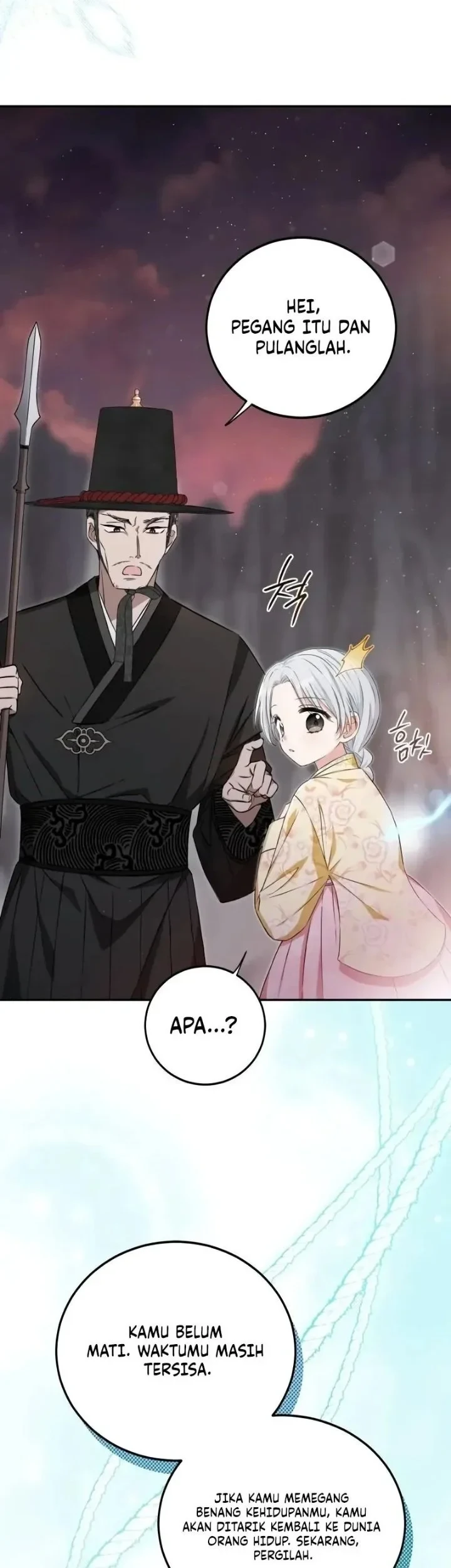 I Became the Terminally Ill Princess With No Tomorrow Chapter 1 - halaman 45