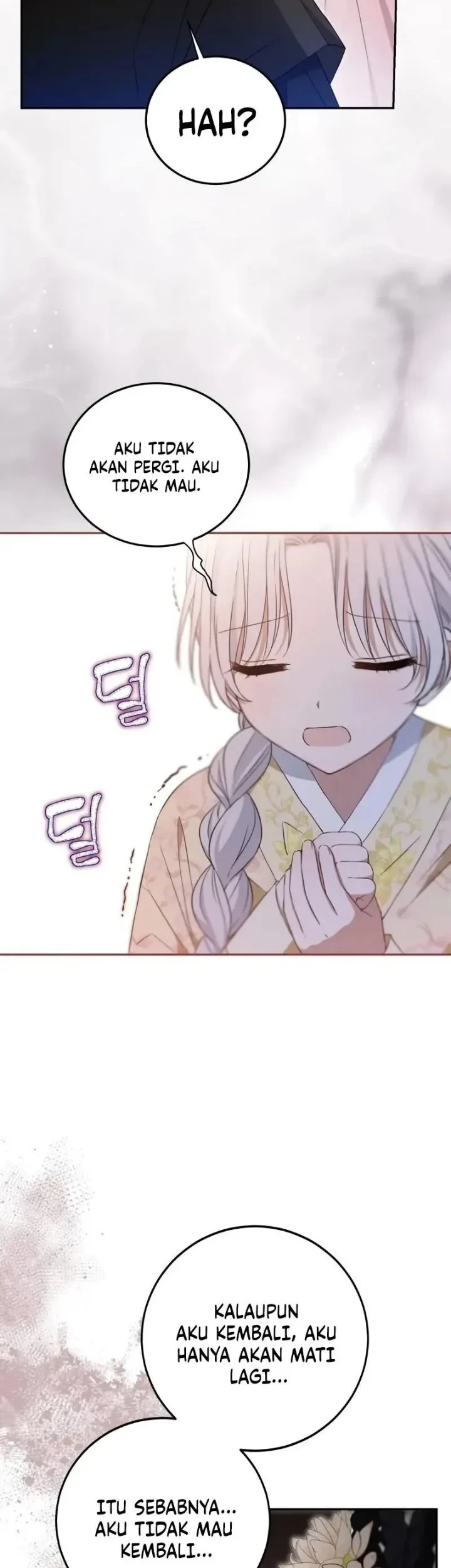 I Became the Terminally Ill Princess With No Tomorrow Chapter 1 - halaman 47