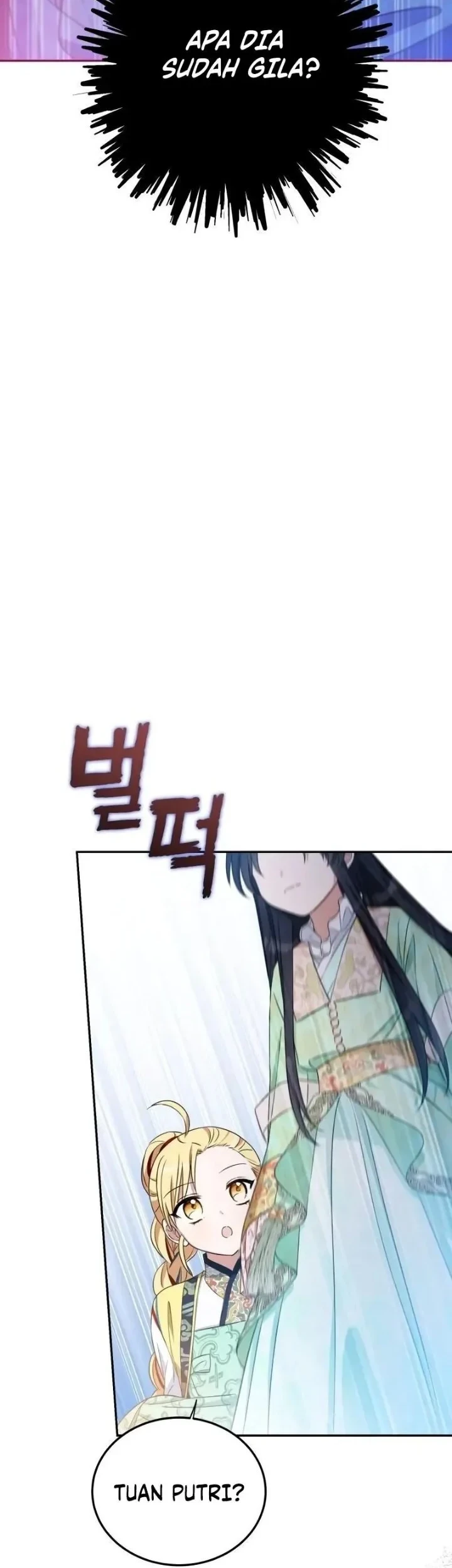 I Became the Terminally Ill Princess With No Tomorrow Chapter 1 - halaman 54