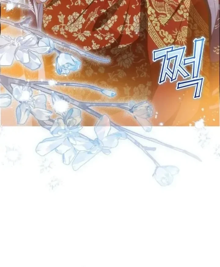 I Became the Terminally Ill Princess With No Tomorrow Chapter 10 - halaman 4