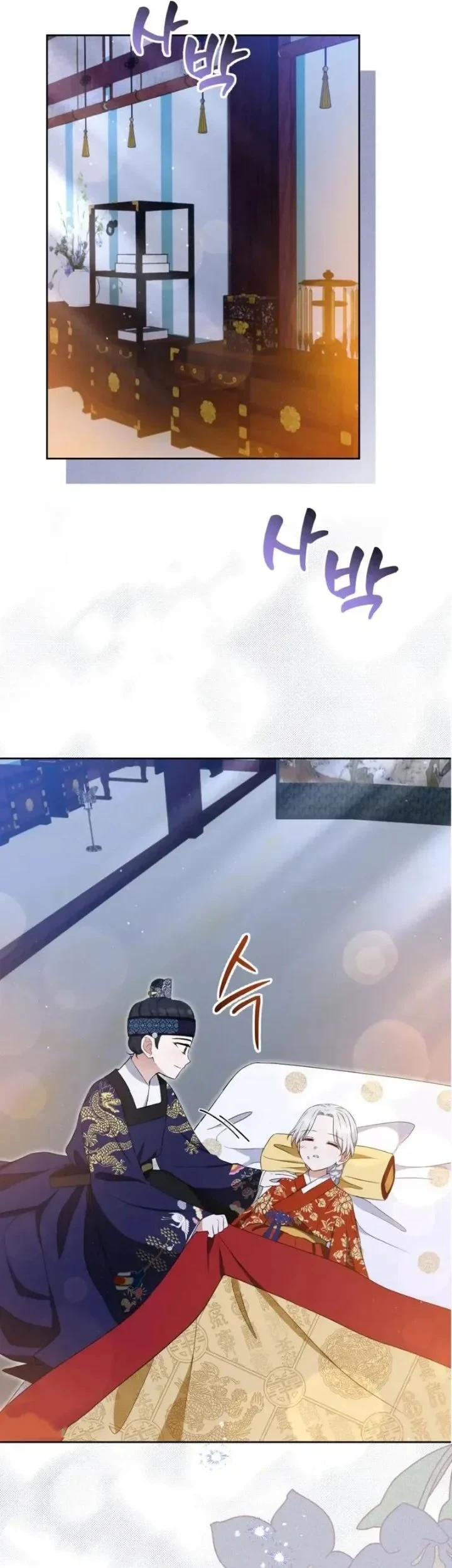 I Became the Terminally Ill Princess With No Tomorrow Chapter 10 - halaman 5
