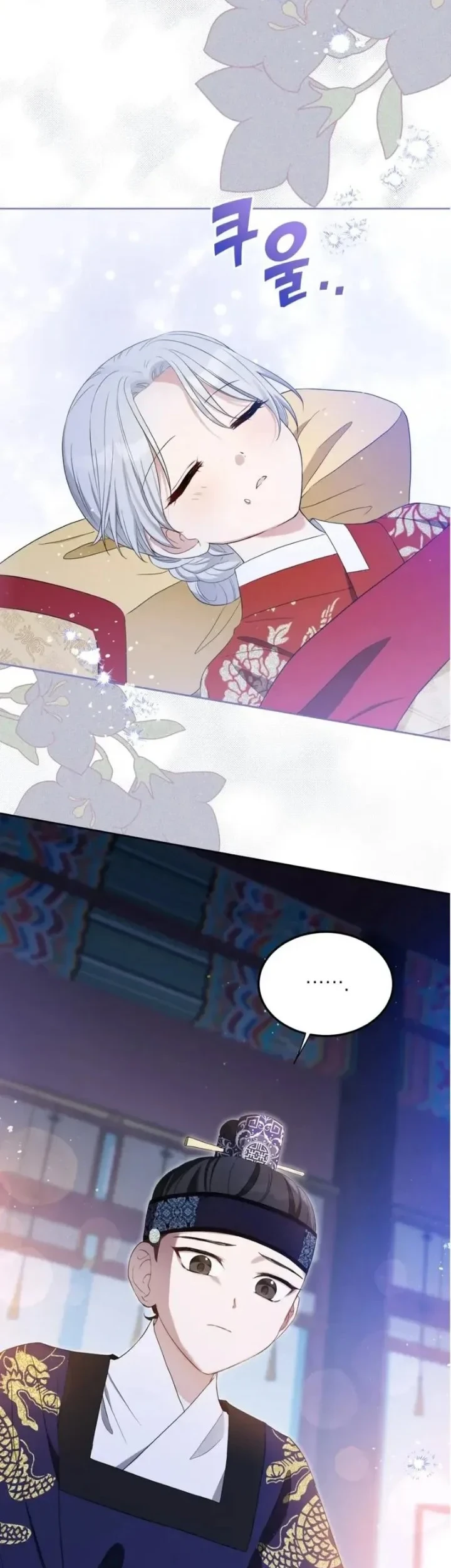 I Became the Terminally Ill Princess With No Tomorrow Chapter 10 - halaman 6