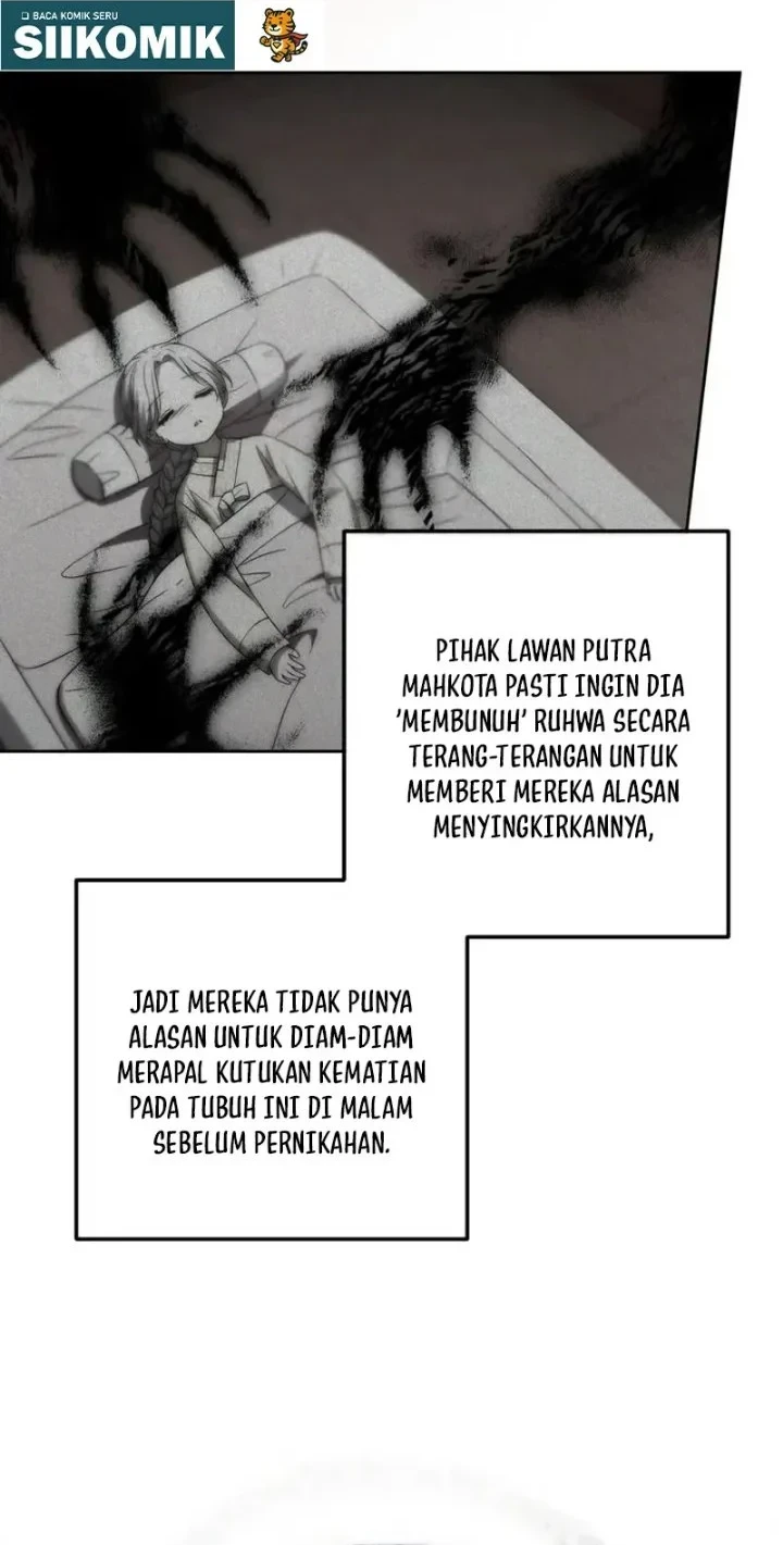 I Became the Terminally Ill Princess With No Tomorrow Chapter 11 - halaman 12