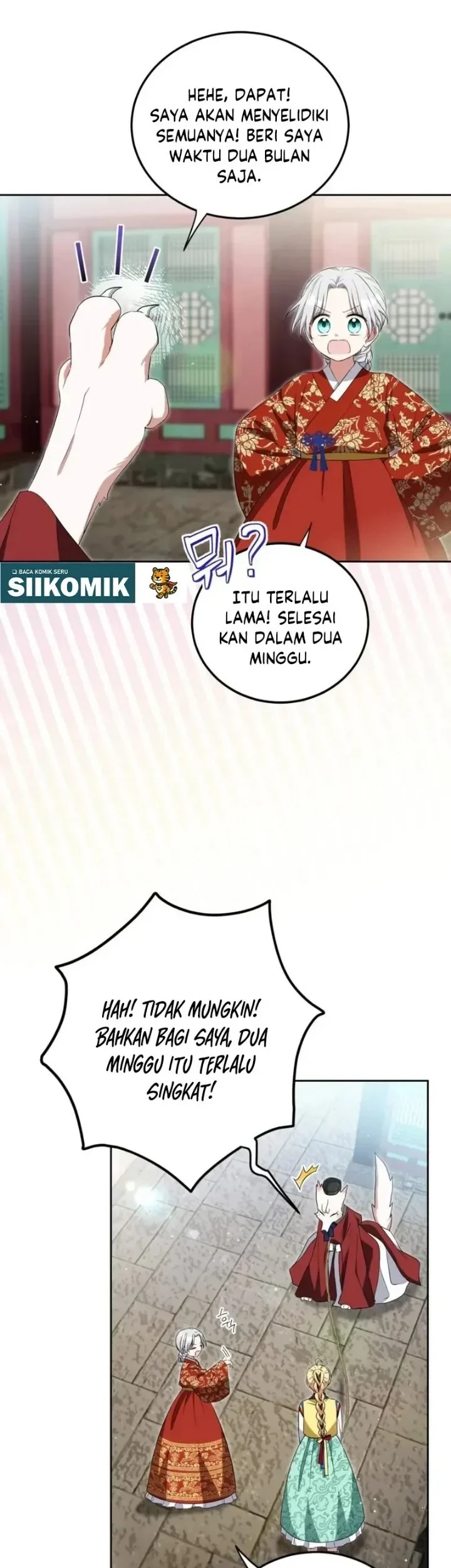 I Became the Terminally Ill Princess With No Tomorrow Chapter 11 - halaman 15