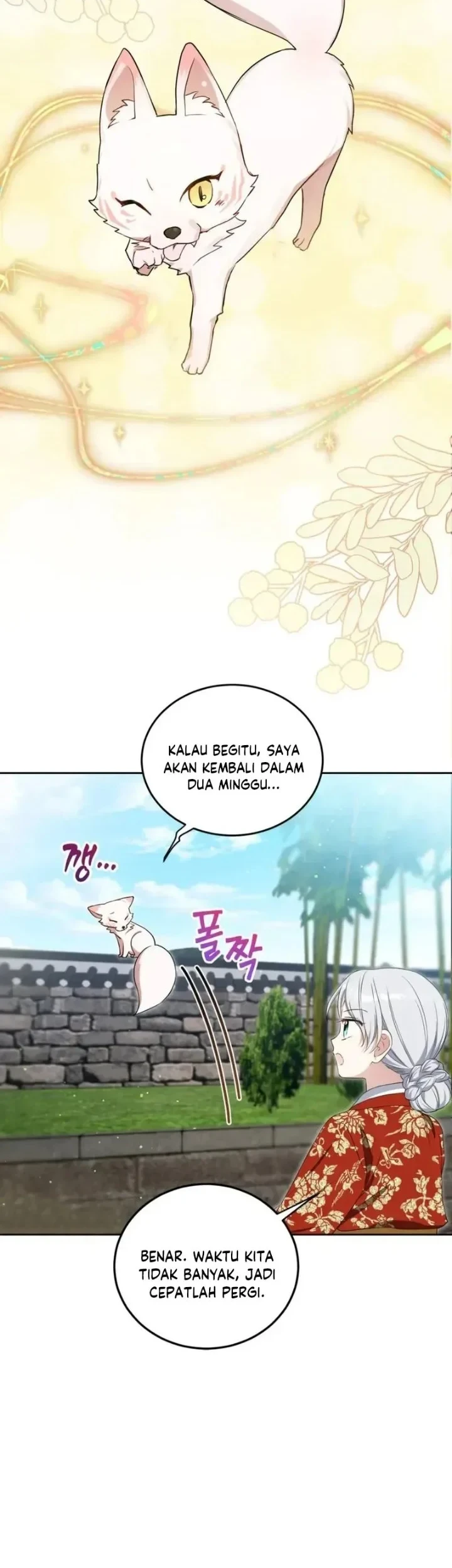 I Became the Terminally Ill Princess With No Tomorrow Chapter 11 - halaman 18