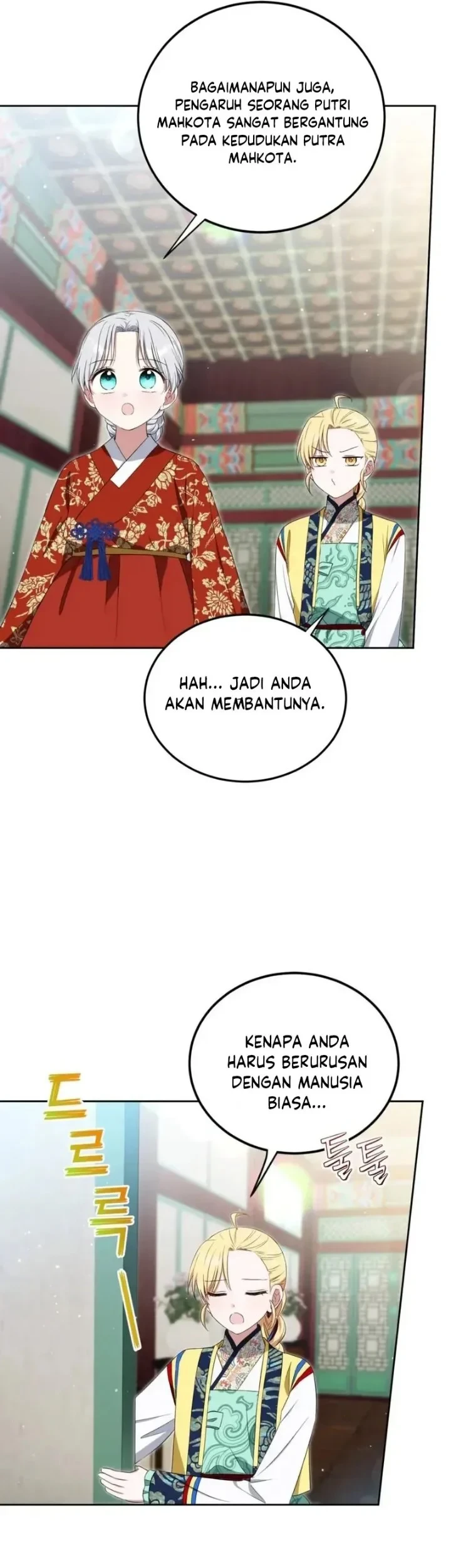 I Became the Terminally Ill Princess With No Tomorrow Chapter 11 - halaman 21