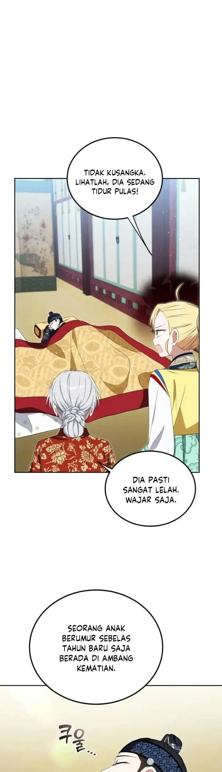 I Became the Terminally Ill Princess With No Tomorrow Chapter 11 - halaman 22