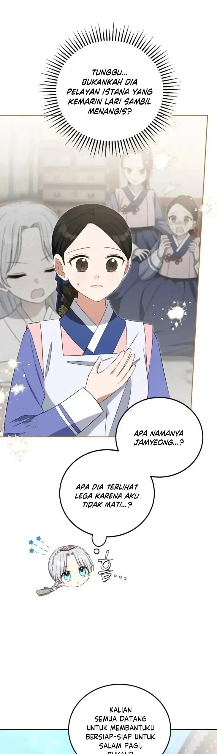 I Became the Terminally Ill Princess With No Tomorrow Chapter 11 - halaman 29