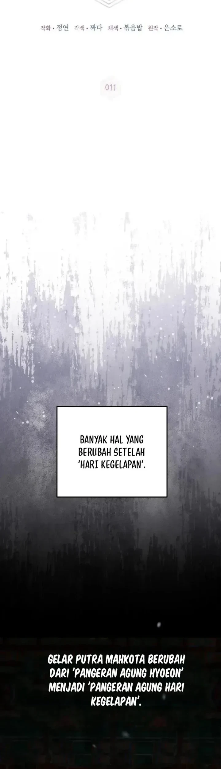 I Became the Terminally Ill Princess With No Tomorrow Chapter 11 - halaman 6
