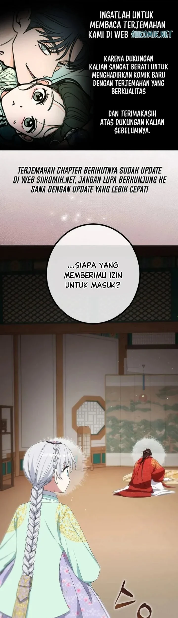 I Became the Terminally Ill Princess With No Tomorrow Chapter 12 - halaman 1