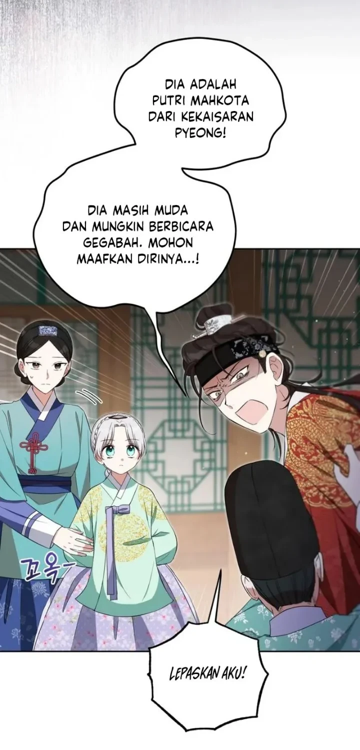 I Became the Terminally Ill Princess With No Tomorrow Chapter 12 - halaman 12
