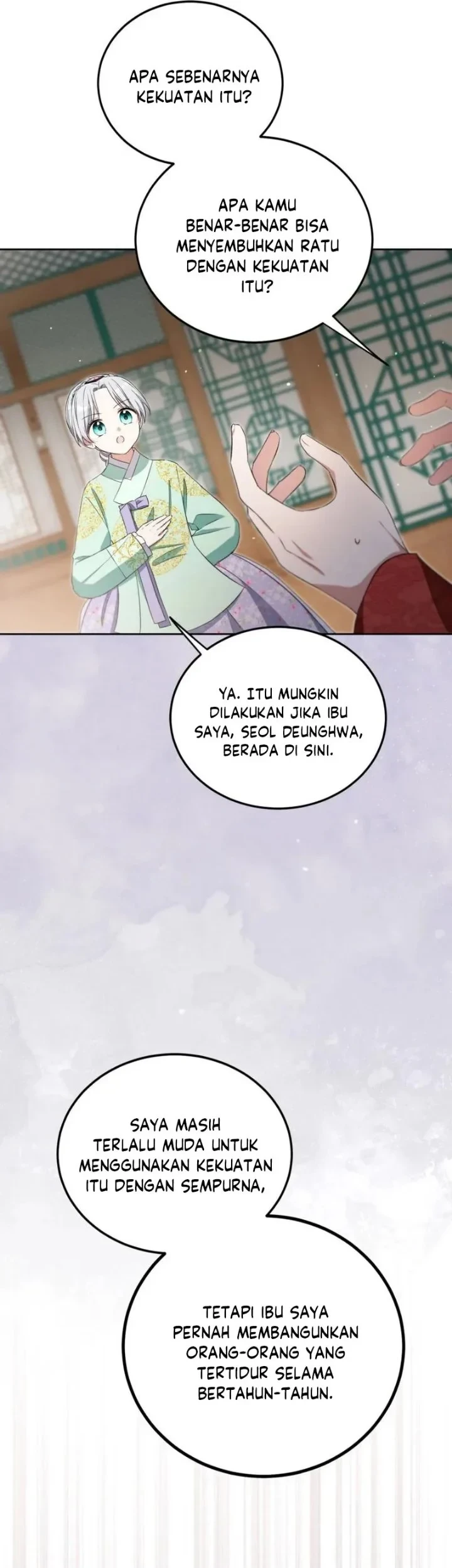 I Became the Terminally Ill Princess With No Tomorrow Chapter 12 - halaman 17
