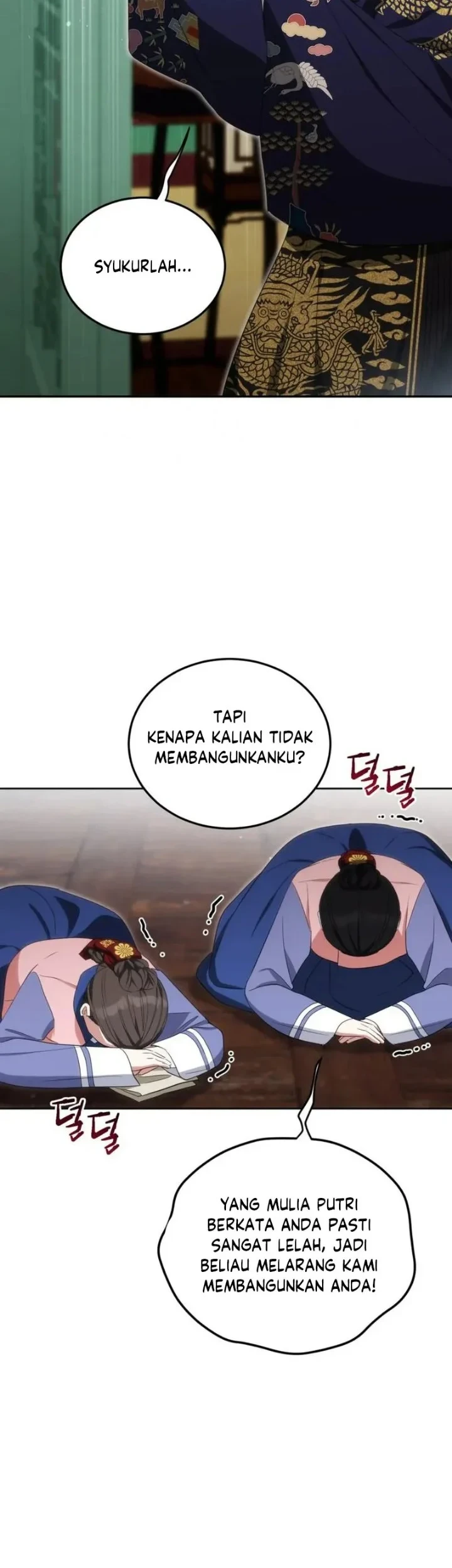 I Became the Terminally Ill Princess With No Tomorrow Chapter 12 - halaman 34