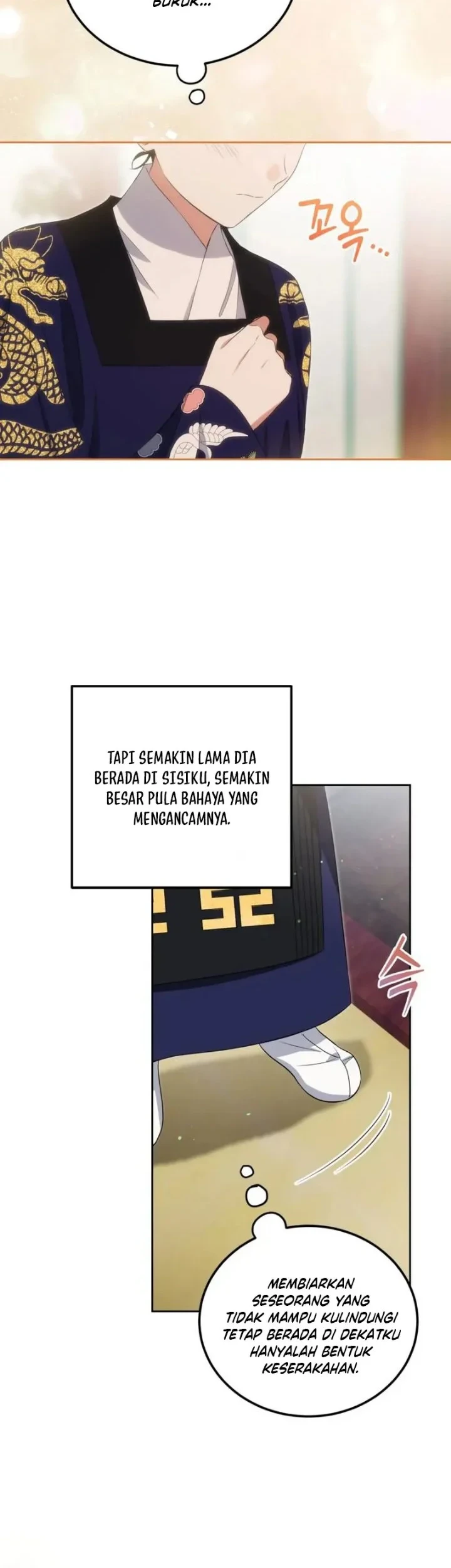 I Became the Terminally Ill Princess With No Tomorrow Chapter 12 - halaman 38