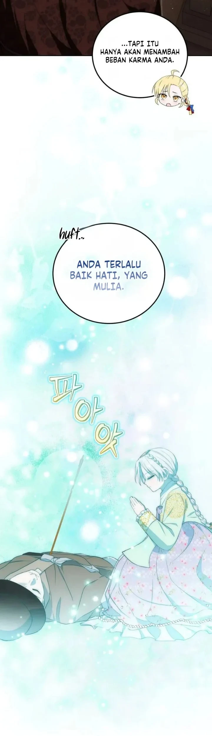 I Became the Terminally Ill Princess With No Tomorrow Chapter 13 - halaman 13