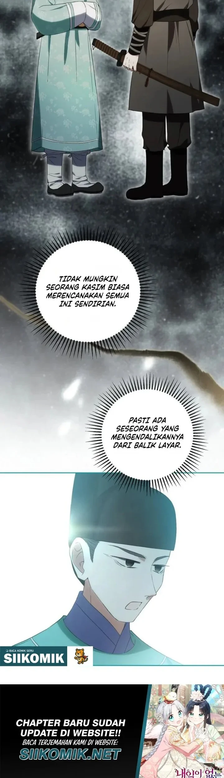 I Became the Terminally Ill Princess With No Tomorrow Chapter 13 - halaman 22