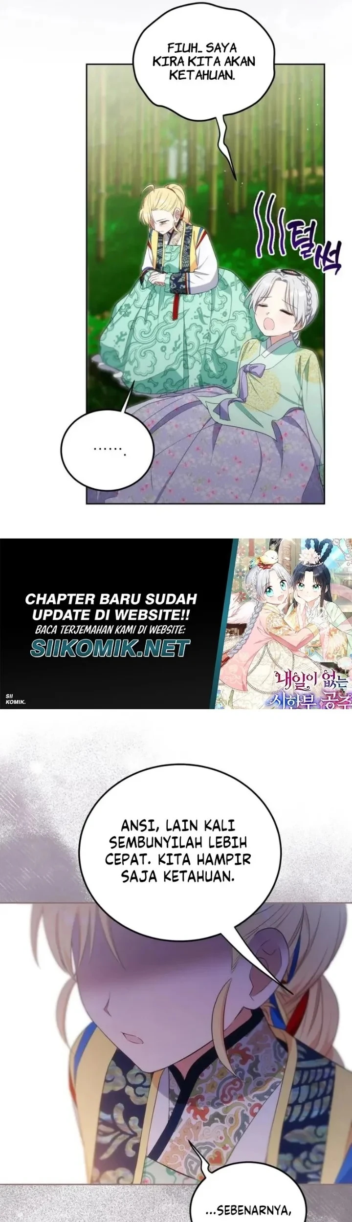 I Became the Terminally Ill Princess With No Tomorrow Chapter 13 - halaman 33