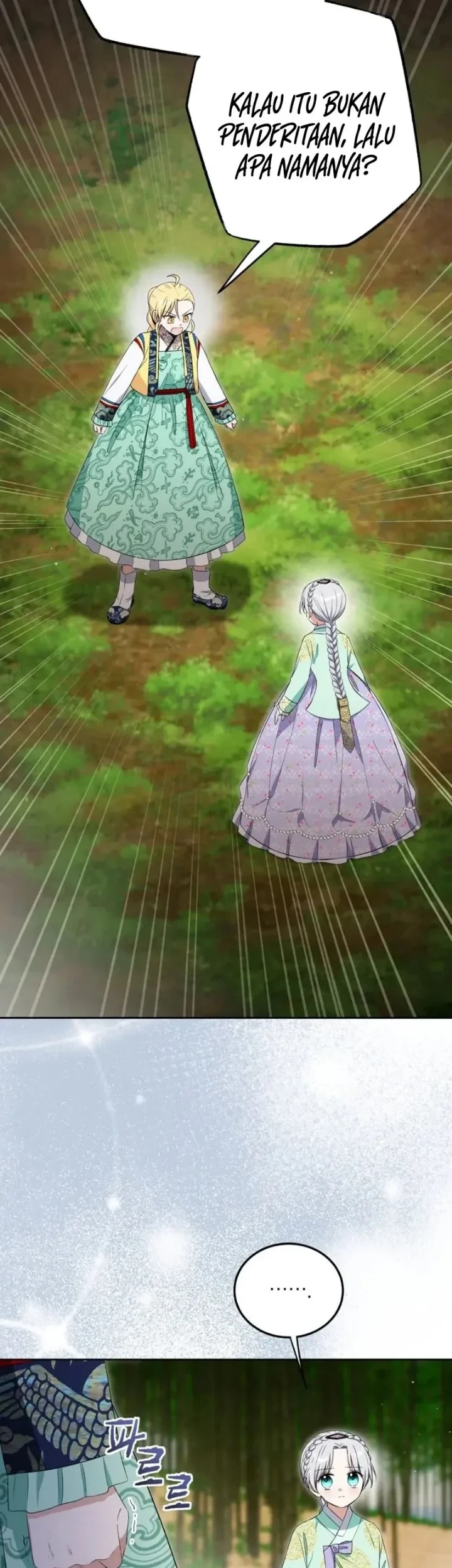 I Became the Terminally Ill Princess With No Tomorrow Chapter 13 - halaman 35