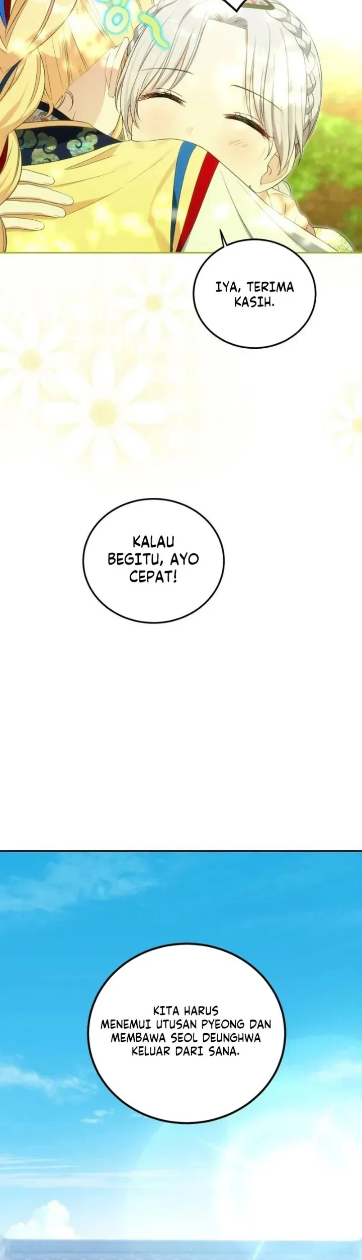 I Became the Terminally Ill Princess With No Tomorrow Chapter 13 - halaman 43