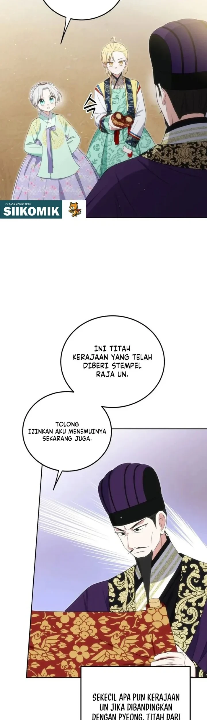 I Became the Terminally Ill Princess With No Tomorrow Chapter 13 - halaman 46