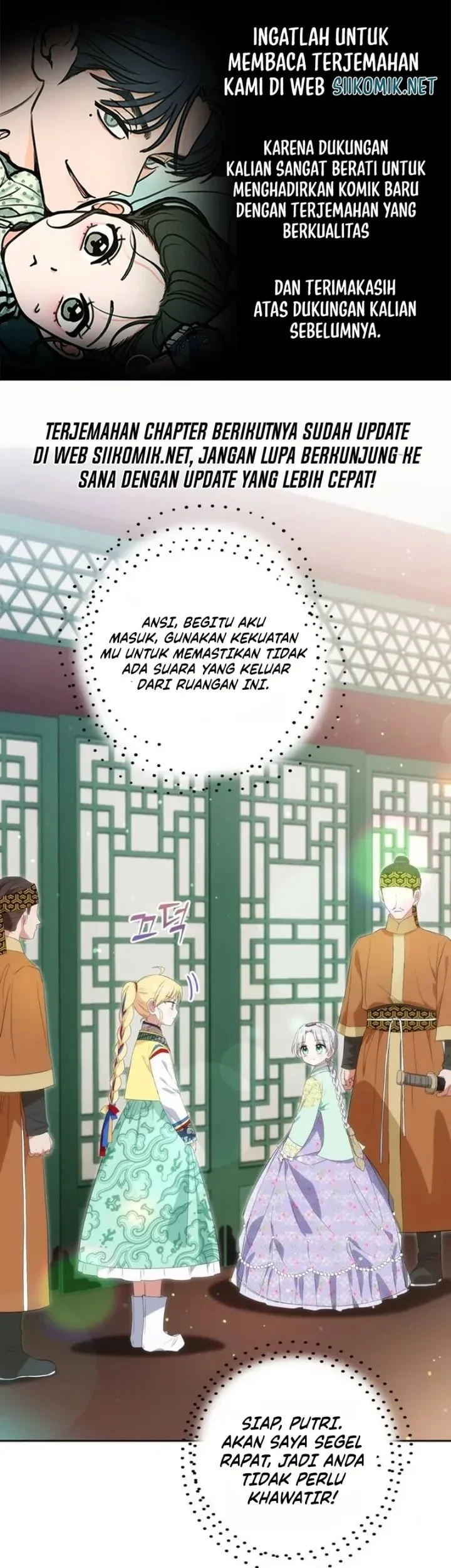 I Became the Terminally Ill Princess With No Tomorrow Chapter 14 - halaman 1