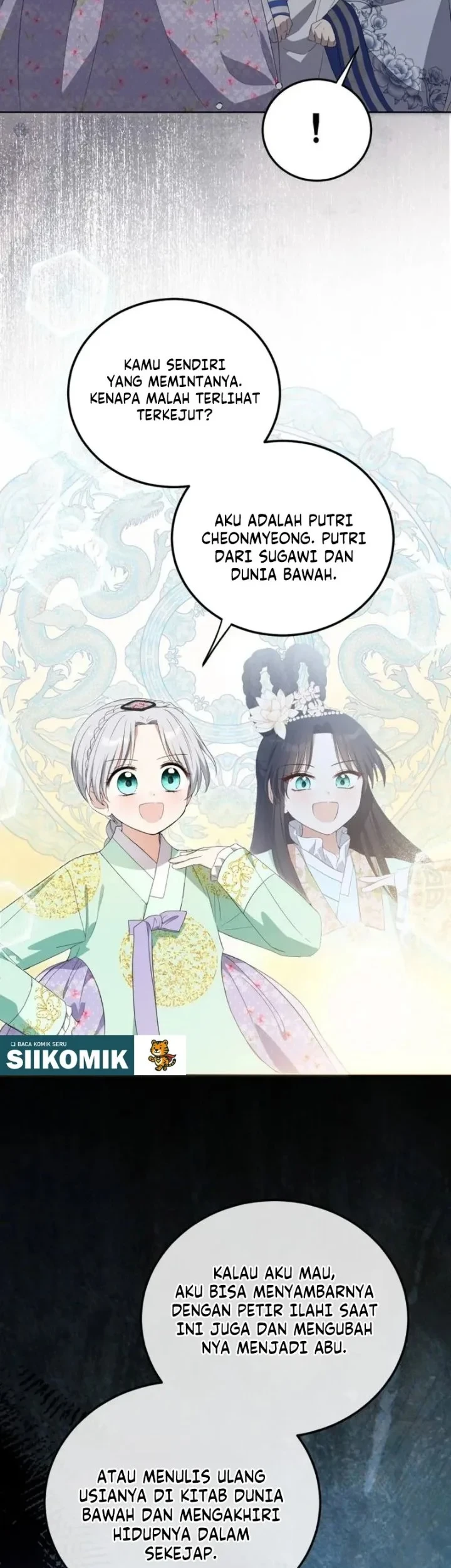 I Became the Terminally Ill Princess With No Tomorrow Chapter 14 - halaman 31