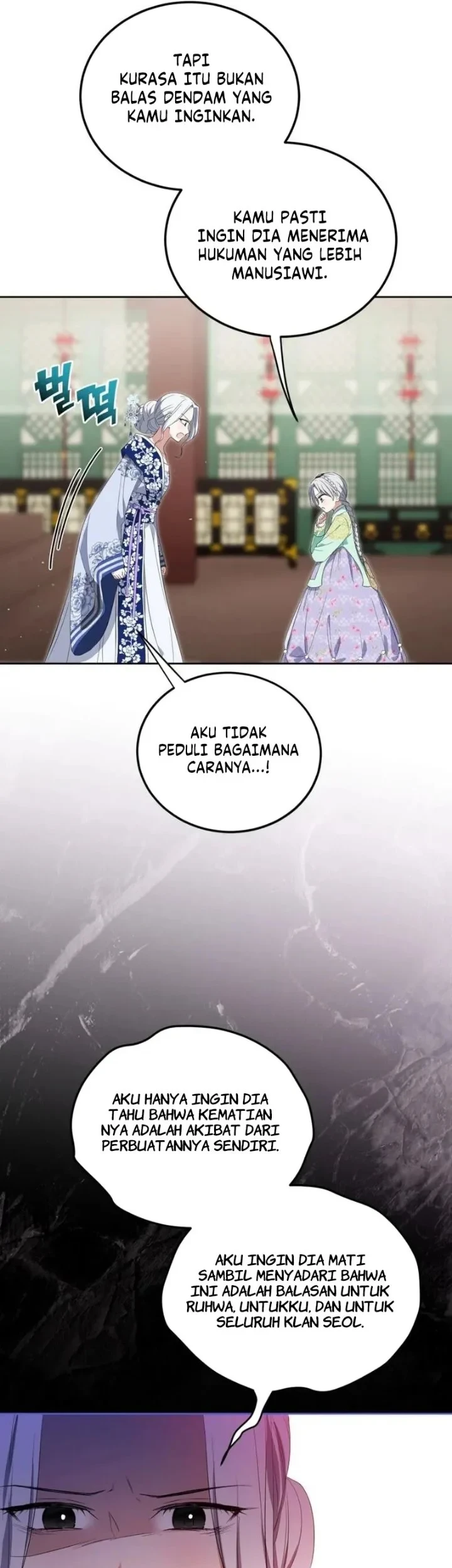 I Became the Terminally Ill Princess With No Tomorrow Chapter 14 - halaman 33