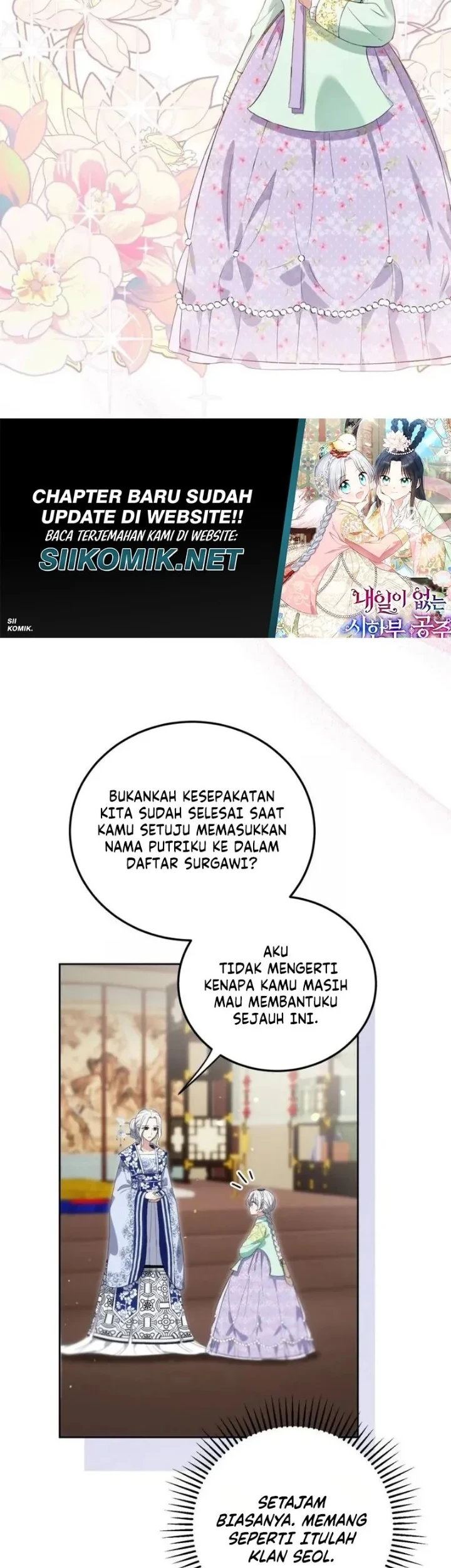 I Became the Terminally Ill Princess With No Tomorrow Chapter 14 - halaman 38